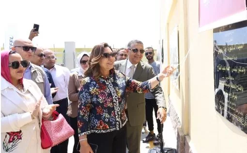 2 149 - جريدة الجمهورية