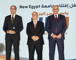 افتتاح «جامعة مصر الجديدة» التابعة لمؤسسة أخبار اليوم بحضور قيادات صحفية وتنفيذية