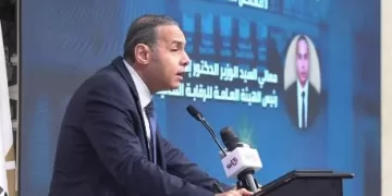 «الرقابة المالية»: خفض الضرائب وحده لم يعد كافيًا لجذب الاستثمارات.. والدولة تبنّت إصلاحات متكاملة