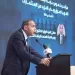 «الرقابة المالية»: خفض الضرائب وحده لم يعد كافيًا لجذب الاستثمارات.. والدولة تبنّت إصلاحات متكاملة