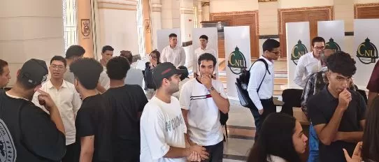 2 27 - جريدة الجمهورية