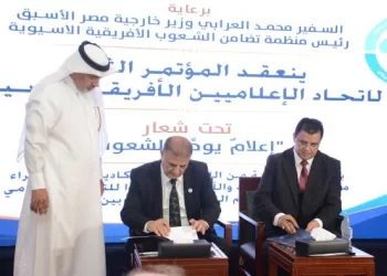 مذكرة تفاهم بين «الإعلاميين الأفريقي الآسيوي» ووكالات أنباء «التعاون الإسلامي»