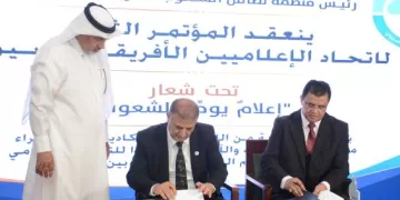 مذكرة تفاهم بين «الإعلاميين الأفريقي الآسيوي» ووكالات أنباء «التعاون الإسلامي»