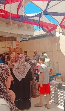 2 34 - جريدة الجمهورية
