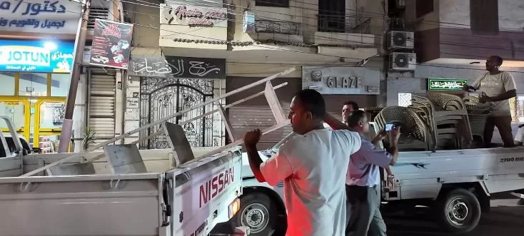2 35 - جريدة الجمهورية