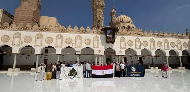 ضمن مبادرة «اعرف بلدك»: جامعة القاهرة تنظم جولة ميدانية لطلابها بالفرع الدولي والأهلية لمعالم القاهرة التاريخية 1 - جريدة الجمهورية ضمن مبادرة «اعرف بلدك»: جامعة القاهرة تنظم جولة ميدانية لطلابها بالفرع الدولي والأهلية لمعالم القاهرة التاريخية