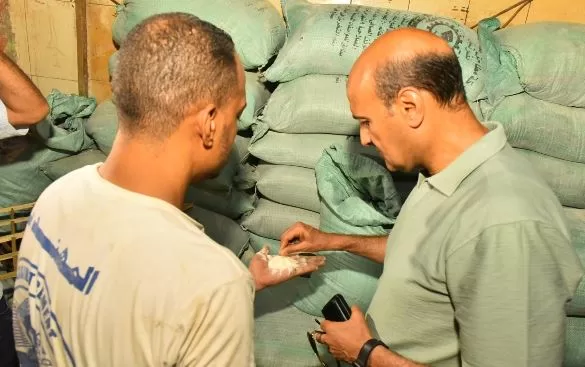 2 40 - جريدة الجمهورية