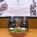 في ختام الفوج الأول لمعسكر «قادة المستقبل».. مفتي الجمهورية يُحاضر بجامعة القاهرة حول دور الوعي الديني في إعداد القادة