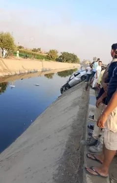 2 54 - جريدة الجمهورية