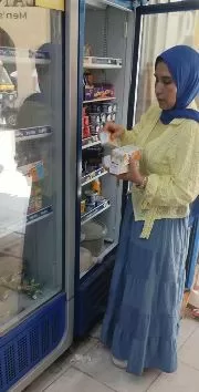 2 82 - جريدة الجمهورية