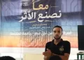 معسكر طلابي لأسرة «من أجل مصر» بجامعة العاصمة بمرسى مطروح لإعداد وتأهيل القيادات الشابة