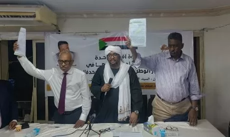 «الاتحادي الديمقراطي» السوداني يعلن توحيد صفوفه في القاهرة 3 - جريدة الجمهورية 2 98 - جريدة الجمهورية