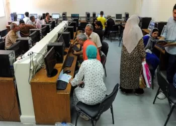 التعليم العالي: اليوم الموعد النهائي لتسجيل رغبات المرحلة الثانية.. والمتخلفون عن التسجيل سيُرشَّحون وفقًا للأماكن المتاحة