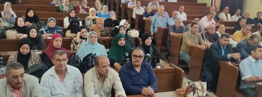 3 108 - جريدة الجمهورية