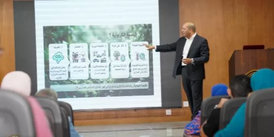 3 115 - جريدة الجمهورية