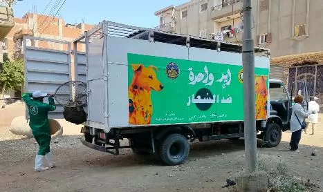 3 123 - جريدة الجمهورية