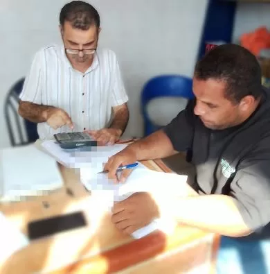 3 129 - جريدة الجمهورية