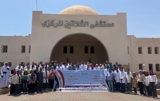 3 19 - جريدة الجمهورية