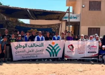 «التحالف الوطني» بالبحيرة و«جمعية رسالة» ينظمان قافلة «قلب بالخير تعلق 2» بحوش عيسى