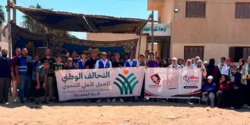 «التحالف الوطني» بالبحيرة و«جمعية رسالة» ينظمان قافلة «قلب بالخير تعلق 2» بحوش عيسى