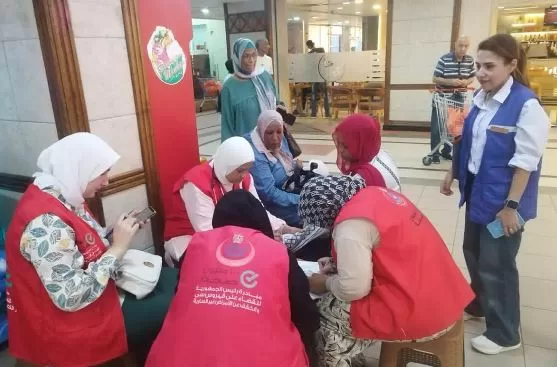 3 64 - جريدة الجمهورية