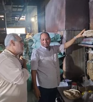 3 7 - جريدة الجمهورية