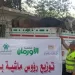 «الأورمان» تُسلّم 150 رأس ماشية للأسر الأكثر احتياجًا لدعم التمكين الاقتصادي بالريف