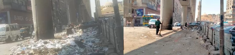 3 85 - جريدة الجمهورية