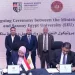 «جامعة ساكسوني مصر» توقّع بروتوكول تعاون مع «وزارة العمل»