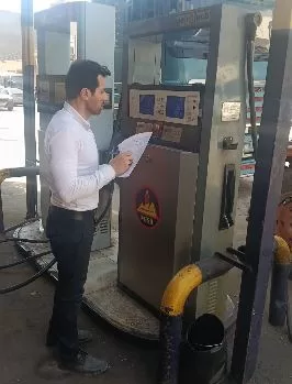 3 98 - جريدة الجمهورية