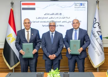 رئيس «الاقتصادية» يشهد توقيع عقد المطور الصناعي «كابيتال» لإقامة مصانع وأماكن تخزين جاهزة للإيجار بالقنطرة غرب