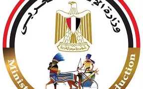 «الإنتاج الحربي» تشارك بمعرض «الطاقة الشمسية والتخزين لايف مصر 2026»