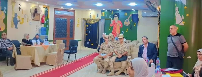 4 104 - جريدة الجمهورية