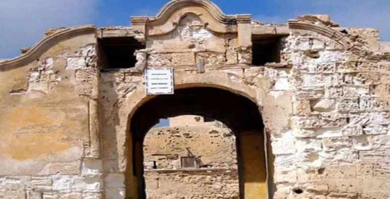 4 106 - جريدة الجمهورية