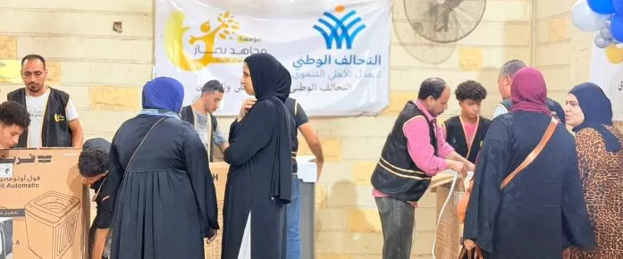 «التحالف الوطني» و«مؤسسة مجاهد نصار» يجهزون 40 عروساً بالقليوبية 4 - جريدة الجمهورية 4 109 - جريدة الجمهورية