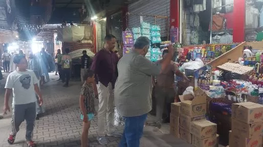 4 26 - جريدة الجمهورية