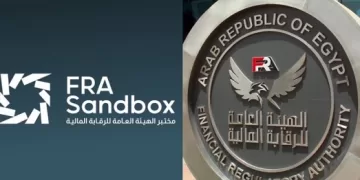 «الرقابة المالية» توافق على الاختبار الفعلي لأول مشروعين بالمختبر التنظيمي «FRA-Sandbox»