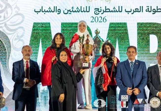 4 32 - جريدة الجمهورية
