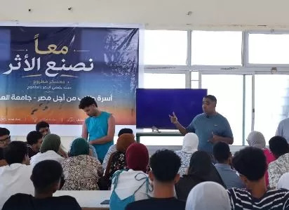 4 56 - جريدة الجمهورية