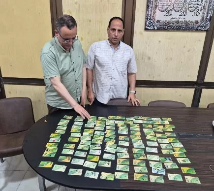 4 6 - جريدة الجمهورية