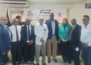 «الاتحادي الديمقراطي» السوداني يعلن توحيد صفوفه في القاهرة