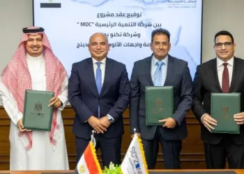 توقيع عقد مشروع مصري- سعودي بقيمة 18 مليون دولار لإنشاء مجمع صناعي لـ «ألواح الكلادينج» بالسخنة