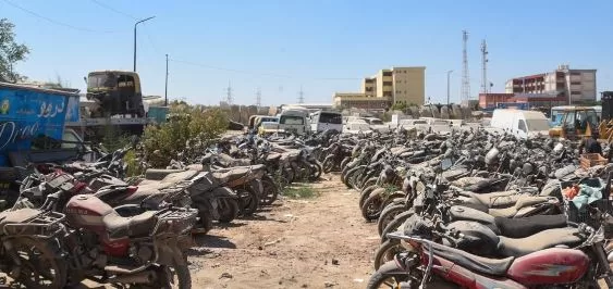 4 98 - جريدة الجمهورية