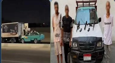 مصرع 3 متهمين بالسطو المسلح وضبط أعوانهم.. روعوا الأهالي بالطريق العام ونهبوا متعلقات ضحاياهم بلا رحمة 1 - جريدة الجمهورية مصرع 3 متهمين بالسطو المسلح وضبط أعوانهم.. روعوا الأهالي بالطريق العام ونهبوا متعلقات ضحاياهم بلا رحمة