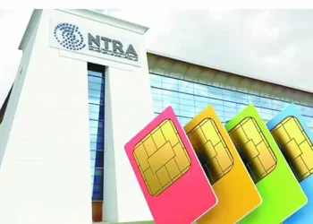 النيابة العامة تتصدى  للاتجار غير المشروع فى خطوط المحمول