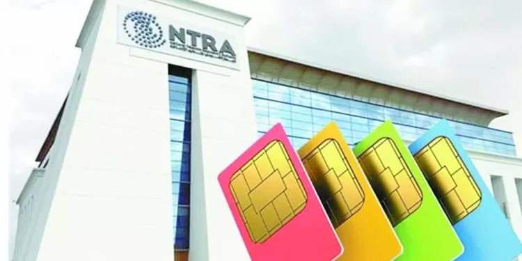 النيابة العامة تتصدى  للاتجار غير المشروع فى خطوط المحمول