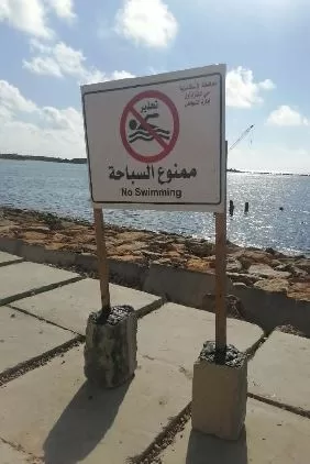 5 23 - جريدة الجمهورية