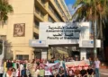 جامعة الإسكندرية تطلق قافلة طبية شاملة لخدمة أهالي قرية ديروط بالبحيرة