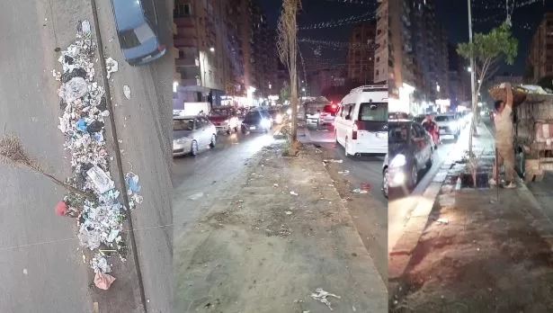 5 57 - جريدة الجمهورية