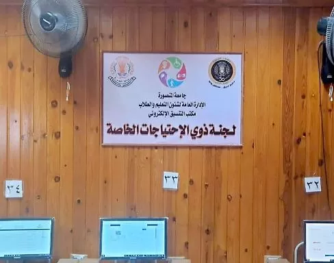 5 6 - جريدة الجمهورية